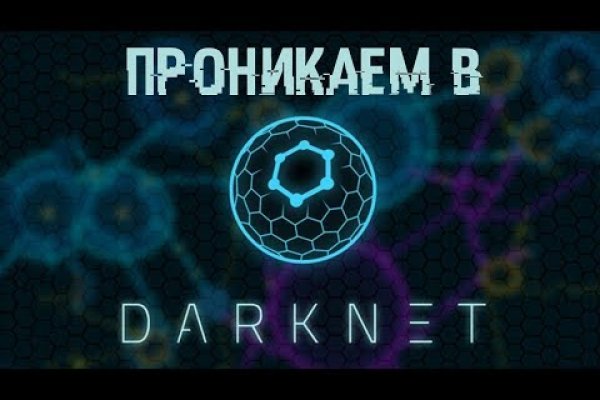 Ссылка на блекспрут bs2web top