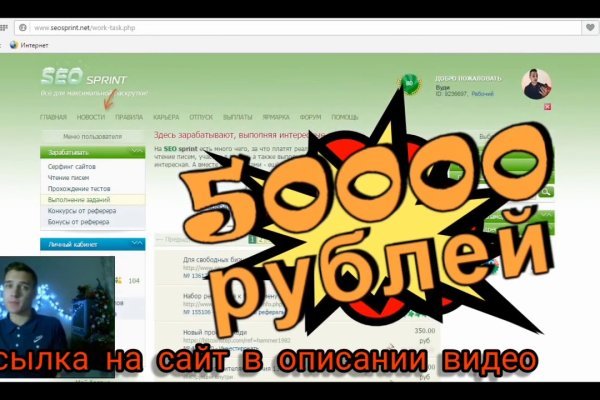 Ссылка блэкспрут bsgate shop