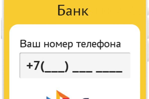 Прямая ссылка на блэкспрут bs2webes net