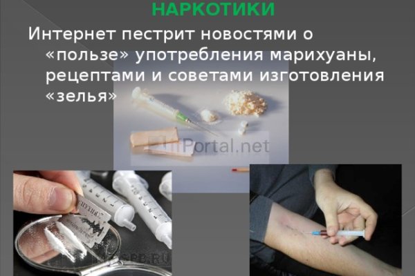 Darknet купить blacksprut adress com