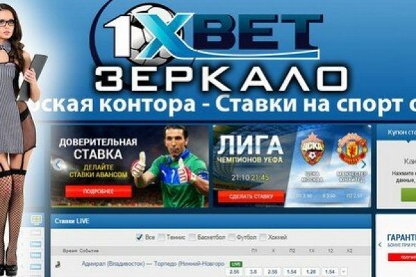 Официальная ссылка на blacksprut blacksprut click