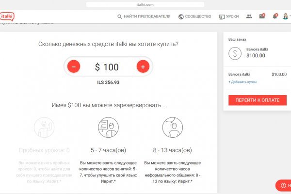 Bs gl официальный сайт bs2web top