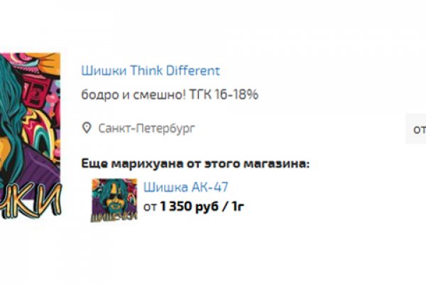 Рабочее зеркало blacksprut blacksprut click