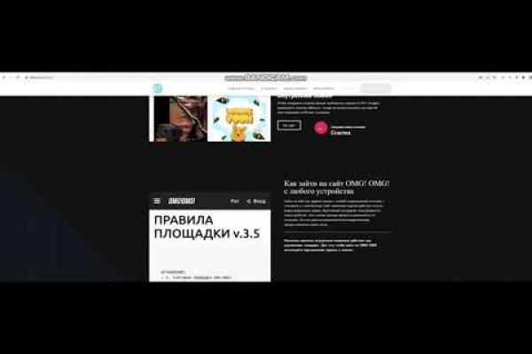 Официальная ссылка на blacksprut