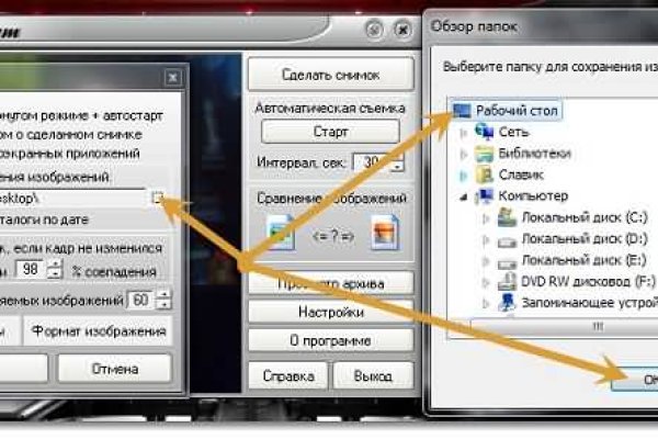 Badabingshop com ссылка blacksprut bsconnect co