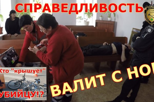 Блэк спрут bs2webs top