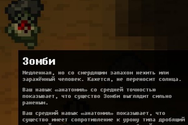 Блэк спрут ссылка пв 1blacksprut me