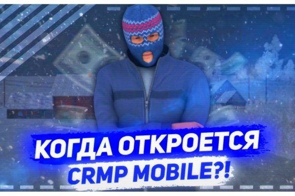 Блэк спрут что за сайт bs2web top