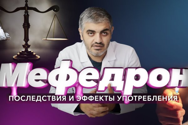 Блэкспрут лтд