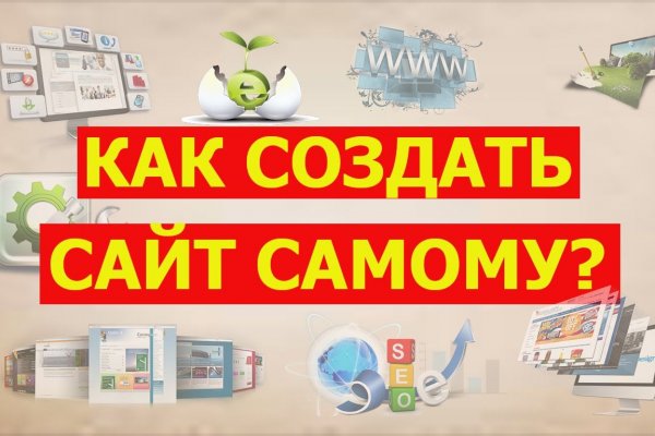 Блэк спрут 2fa код где взять